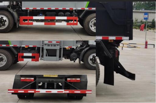 中盛誠(chéng)達(dá)牌LZZ5121ZZZEQ6自裝卸式垃圾車公告圖片