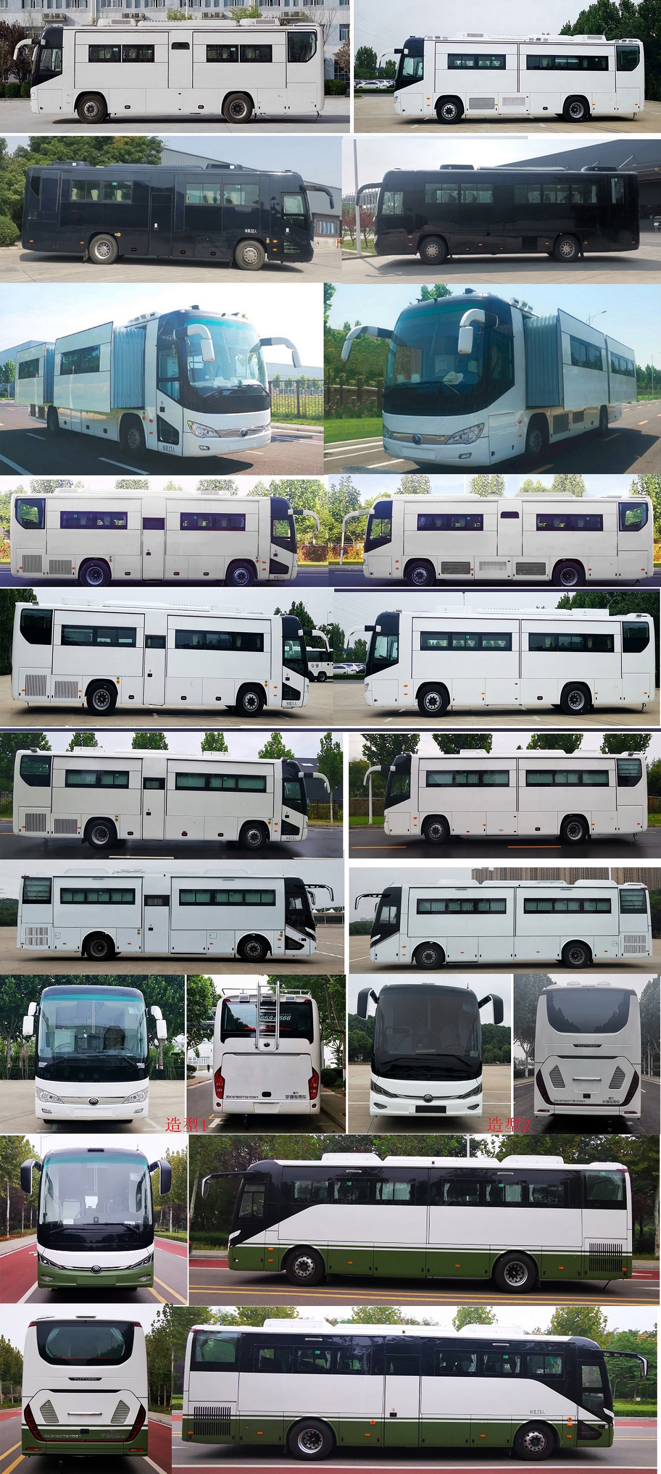 宇通牌ZK5180TSYD61宿營車公告圖片