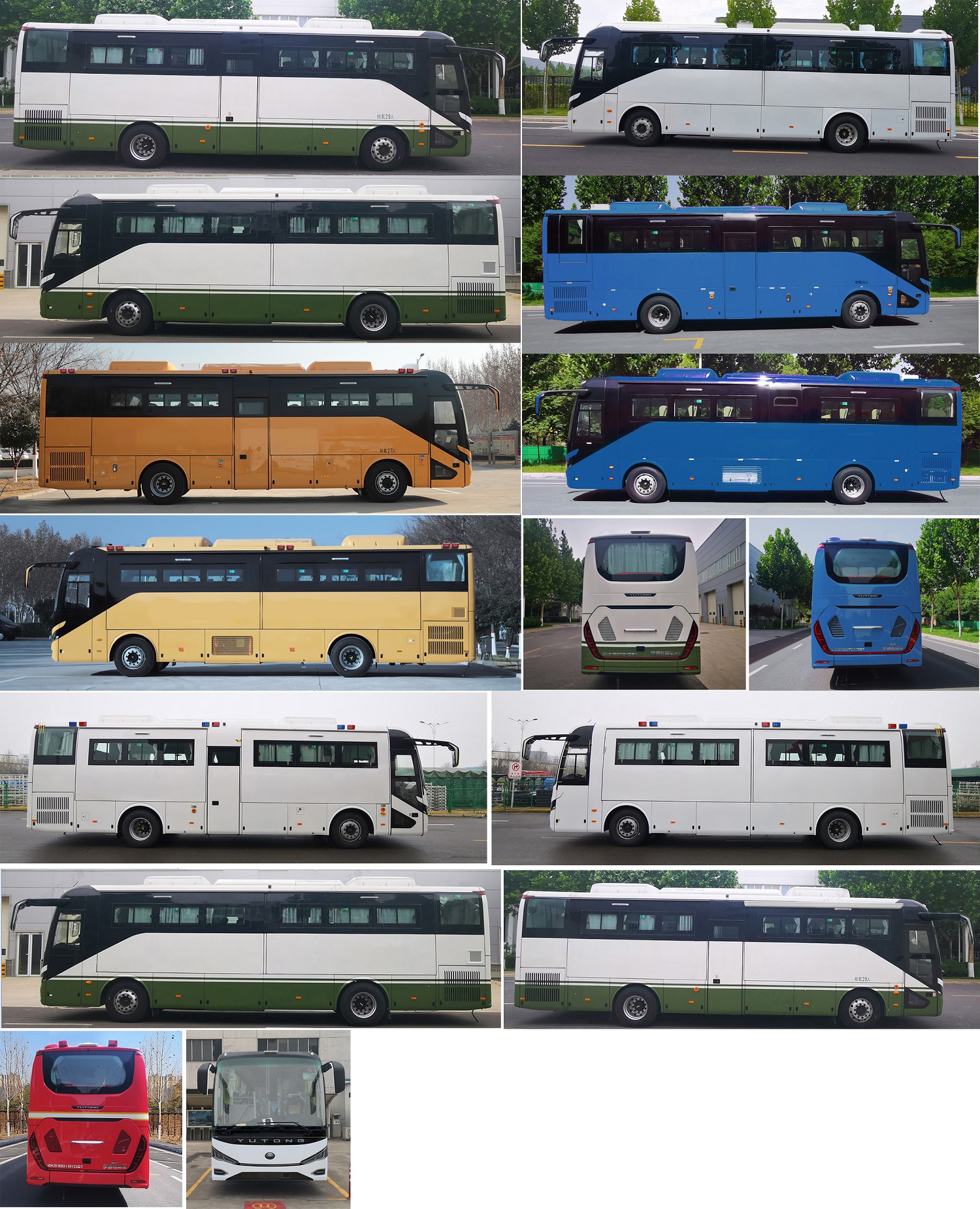 宇通牌ZK5180TSYD61宿營車公告圖片