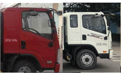 解放牌CA5120CCYP40K62L2E6A85倉(cāng)柵式運(yùn)輸車(chē)公告圖片