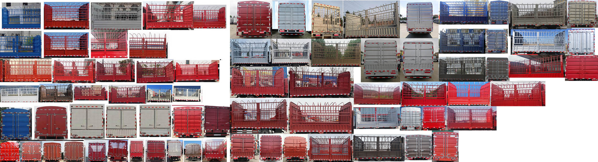 解放牌CA5120CCYP40K62L2E6A85倉(cāng)柵式運(yùn)輸車(chē)公告圖片