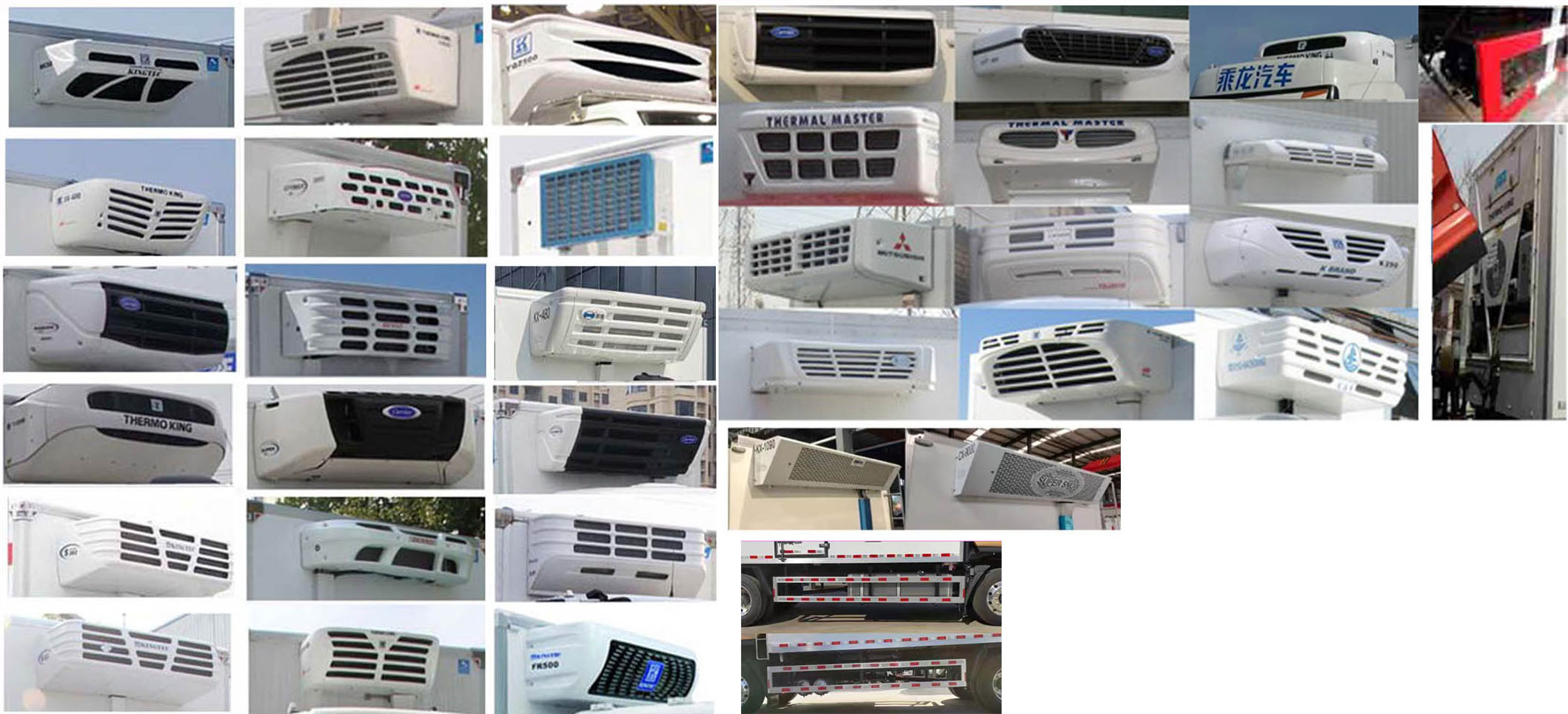 華通牌HCQ5180XLCLZ6冷藏車公告圖片