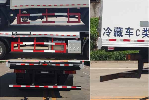 華通牌HCQ5180XLCLZ6冷藏車公告圖片