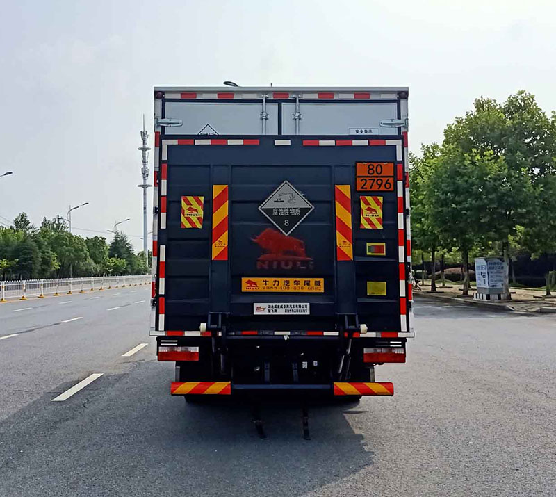 楚飛牌CLQ5122XFW6E腐蝕性物品廂式運(yùn)輸車公告圖片