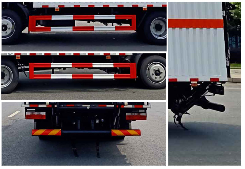 楚飛牌CLQ5122XFW6E腐蝕性物品廂式運(yùn)輸車公告圖片