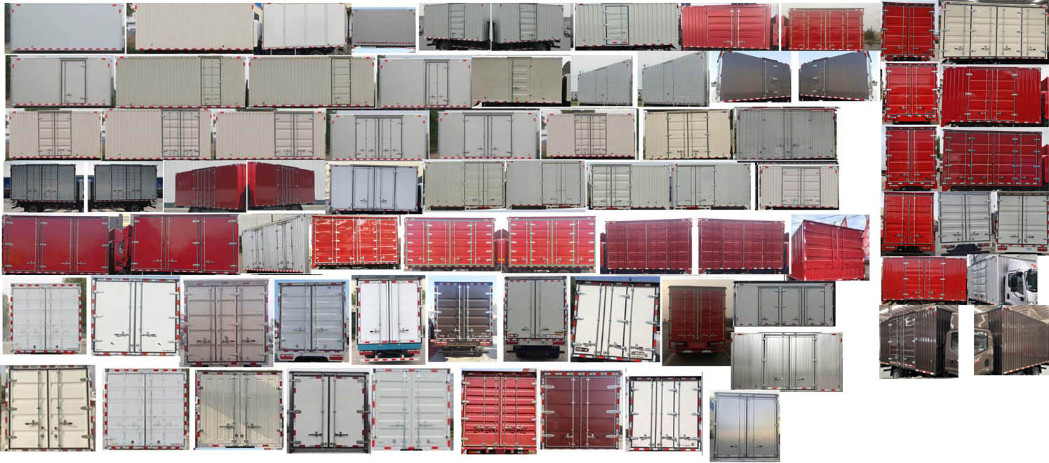 解放牌CA5120XXYP40K62L2E6A85廂式運輸車公告圖片