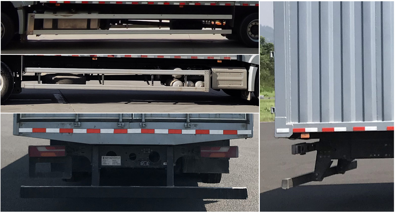 陜汽牌SX5259XXYRC6431廂式運輸車公告圖片