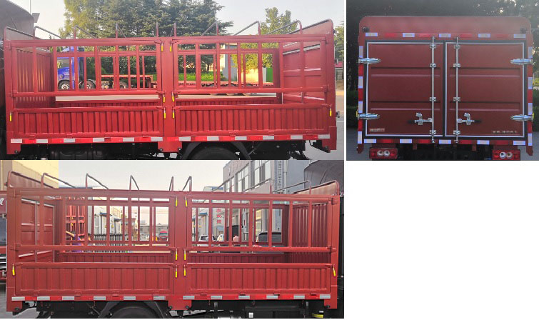 福田牌BJ5046CCY9JBA-10倉柵式運(yùn)輸車公告圖片