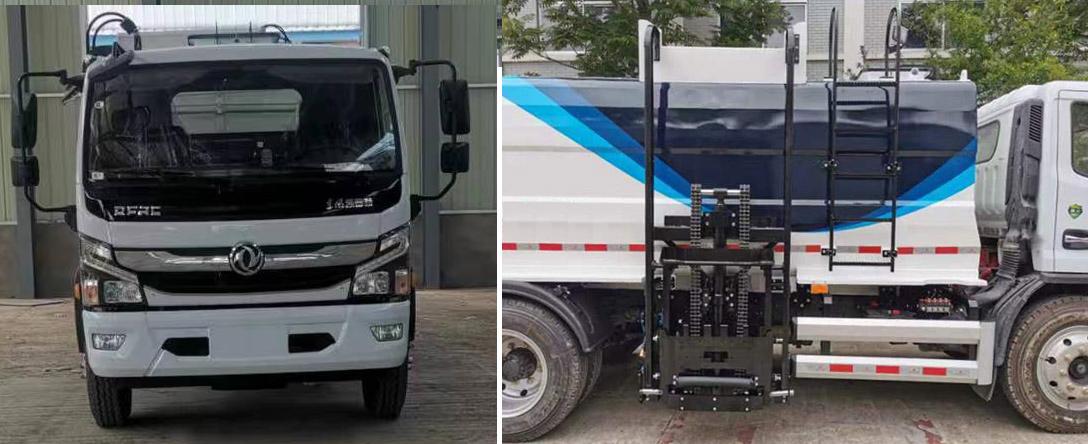 句龍牌HAJ5121TCAE餐廚垃圾車公告圖片