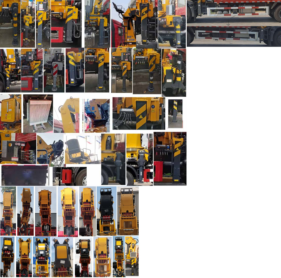 徐工牌XGS5251JSQZ6隨車起重運(yùn)輸車公告圖片