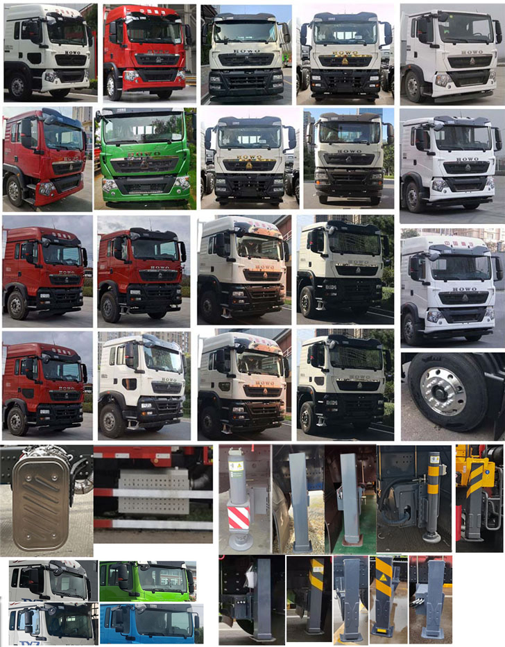 徐工牌XGS5251JSQZ6隨車起重運(yùn)輸車公告圖片