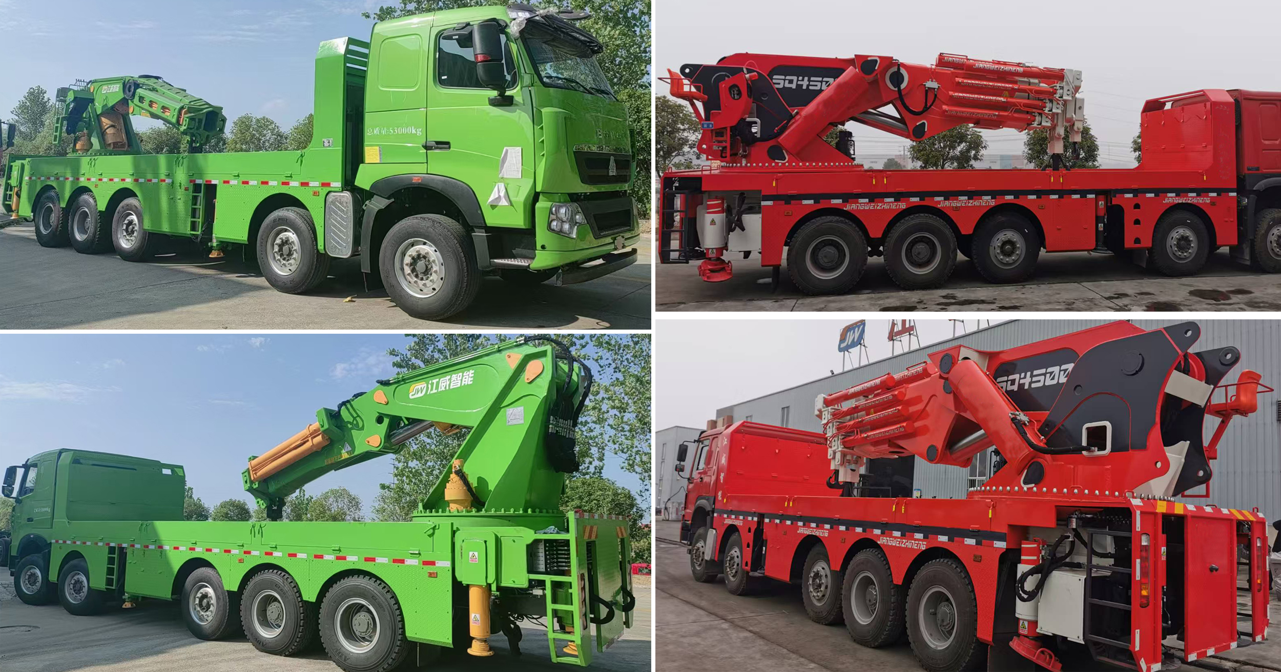 江匯威牌JWD5530JQZZ6汽車起重機(jī)公告圖片