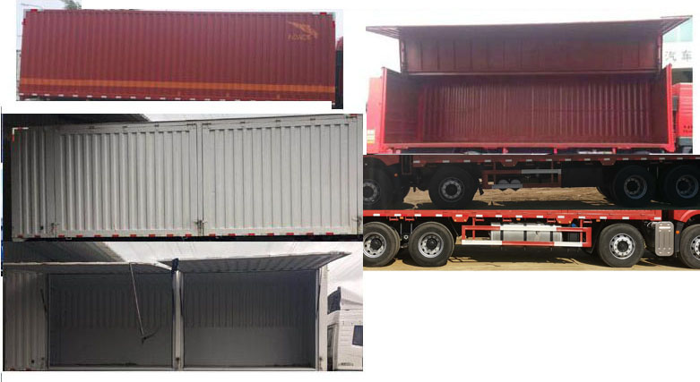 解放牌CA5310XYKP2K2L7T4E6A80翼開(kāi)啟廂式車(chē)公告圖片