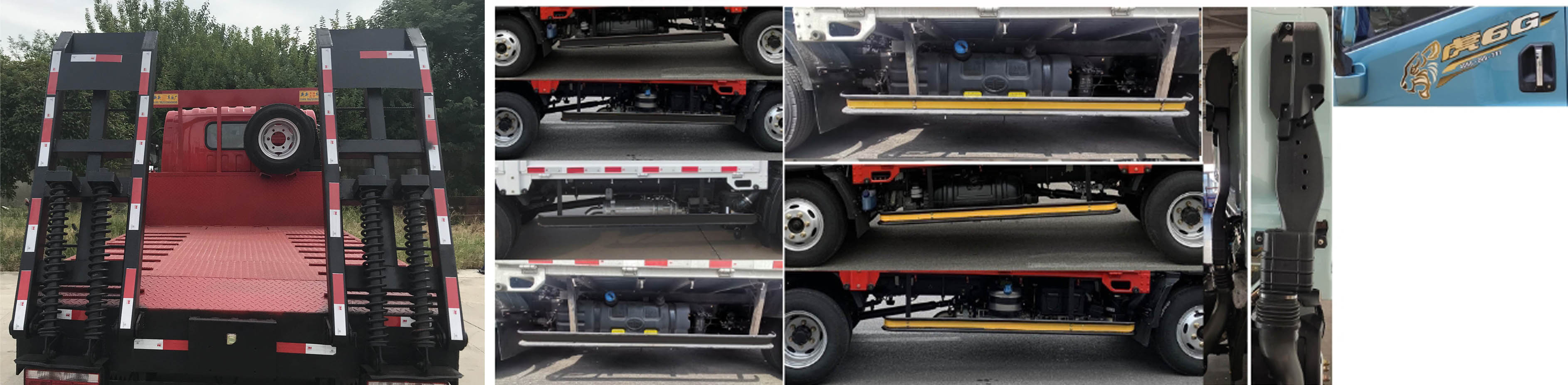 解放牌CA5040TPBP40K61L2E6A84平板運輸車公告圖片