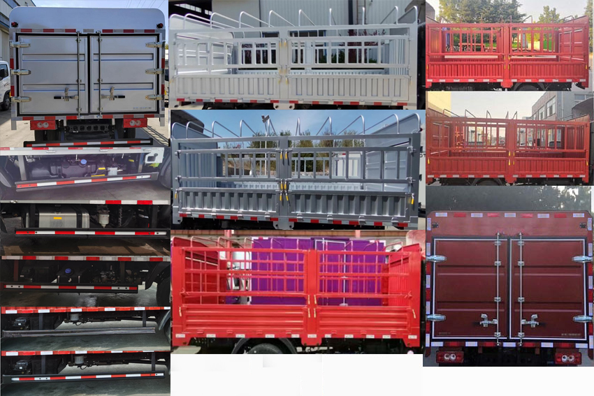 福田牌BJ5048CCY-FM7倉柵式運輸車公告圖片