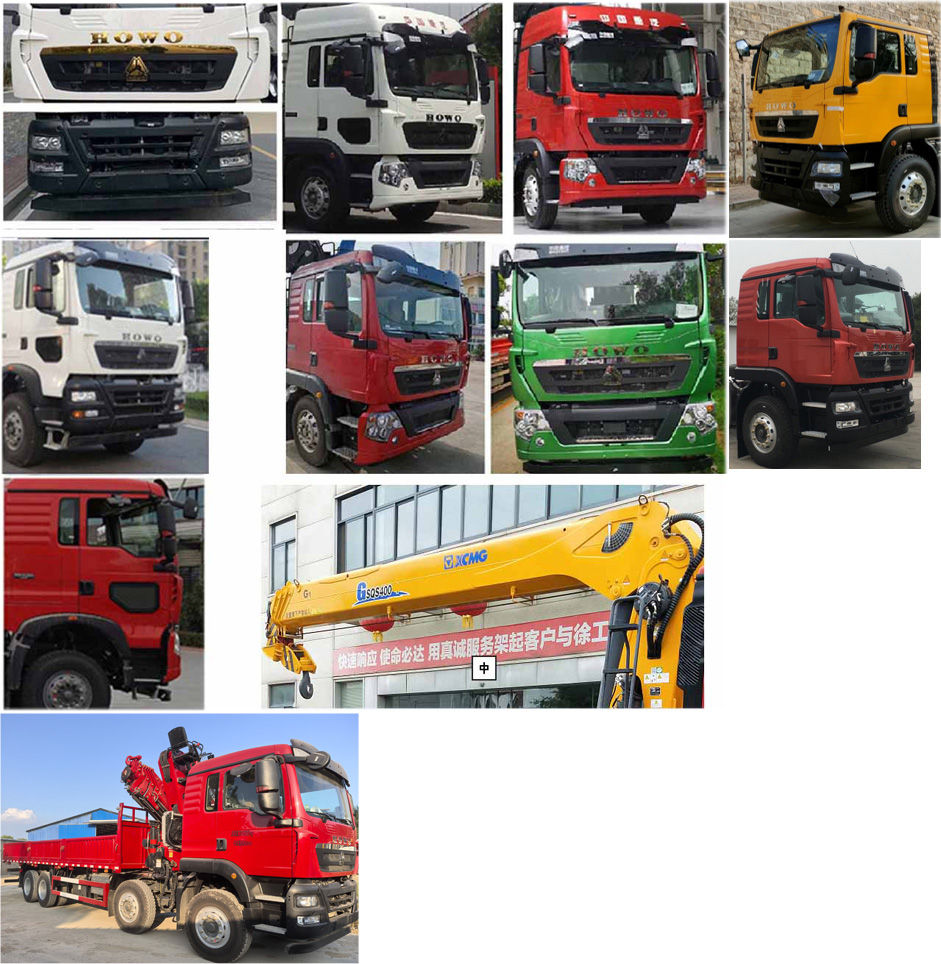 徐工牌XGS5310JSQZ6隨車起重運輸車公告圖片