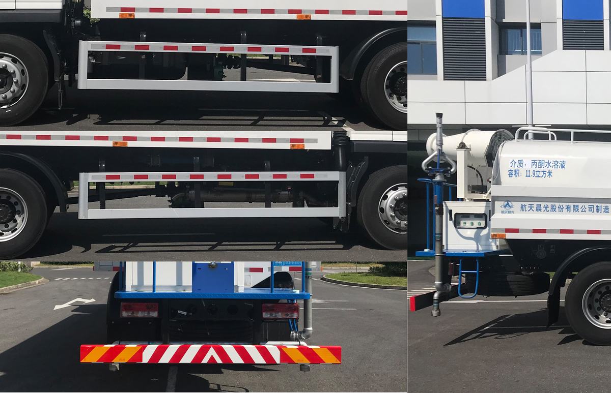 三力牌CGJ5187GPSBJE6綠化噴灑車公告圖片