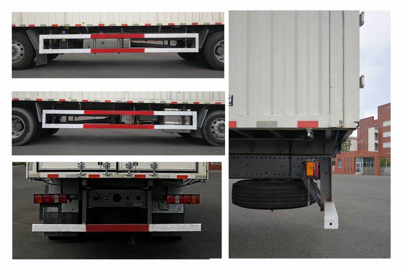 汕德卡牌ZZ5256XYKN56CHF1翼開啟廂式車公告圖片