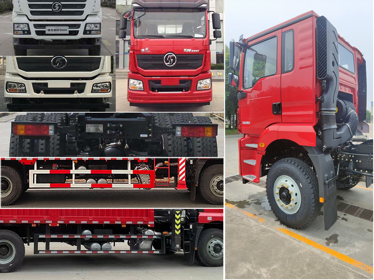 三一牌SYP5251JSQSQ6隨車起重運輸車公告圖片