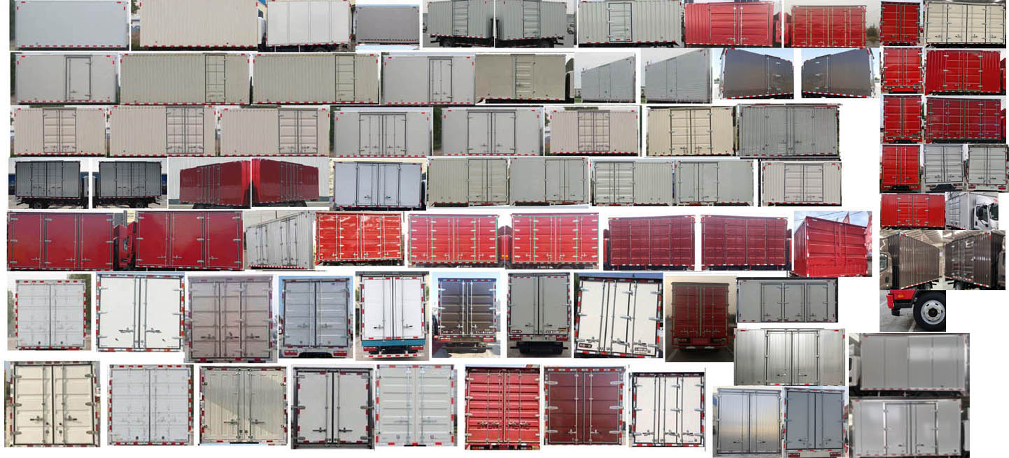 解放牌CA5140XXYP40K42L2E6A85廂式運輸車公告圖片