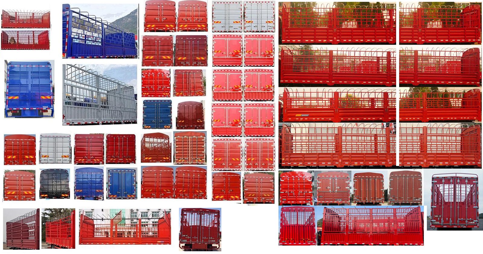 解放牌CA5250CCYP28K2L5T3E6A80倉柵式運(yùn)輸車公告圖片