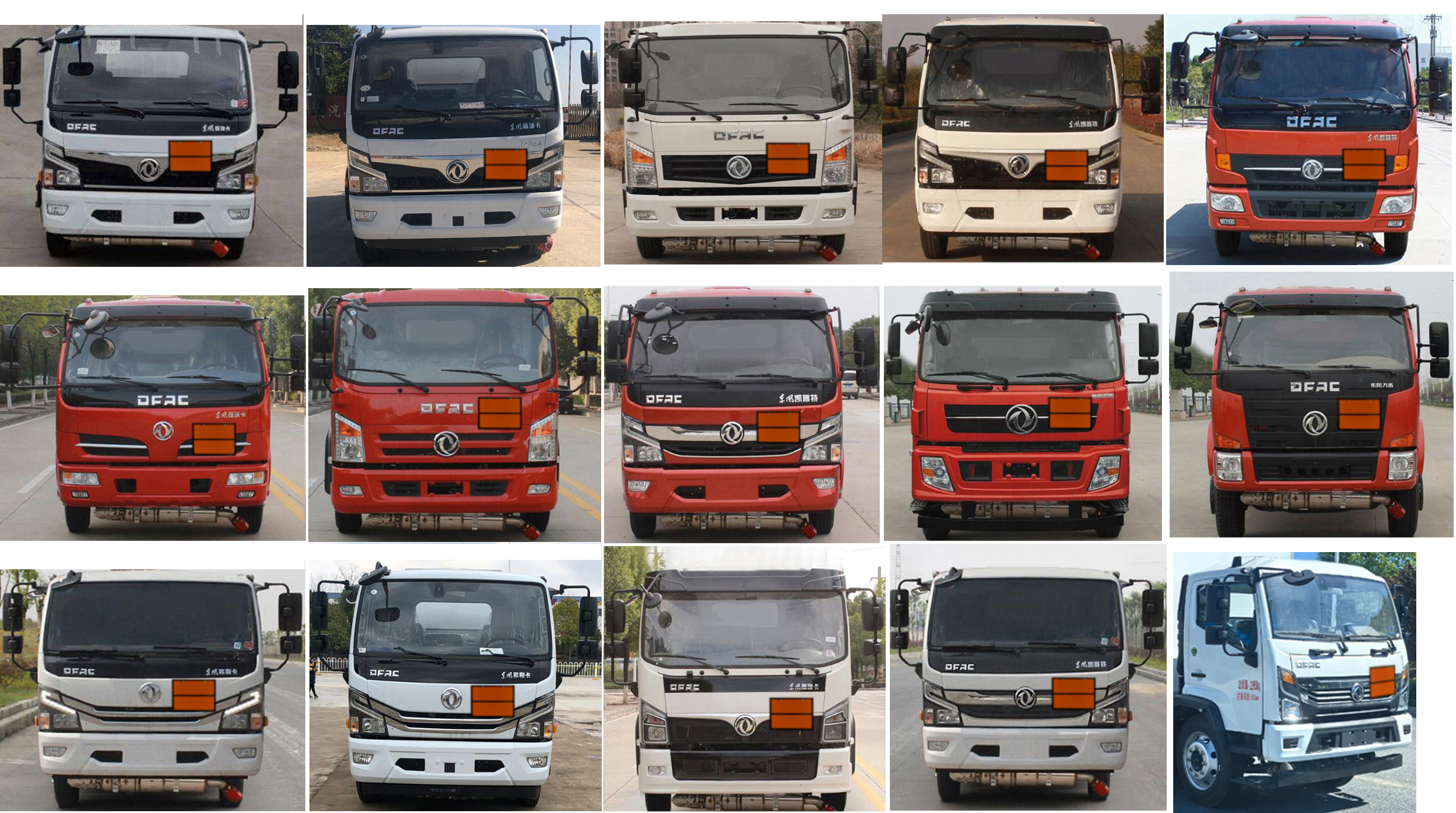 專力牌ZLC5125TQPE6氣瓶運(yùn)輸車公告圖片