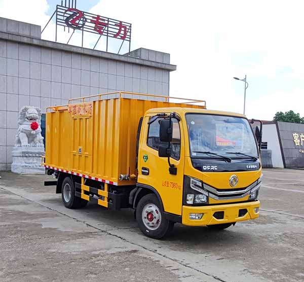 專力牌ZLC5075TWCE6污水處理車