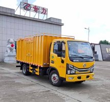 专力牌ZLC5075TWCE6污水处理车