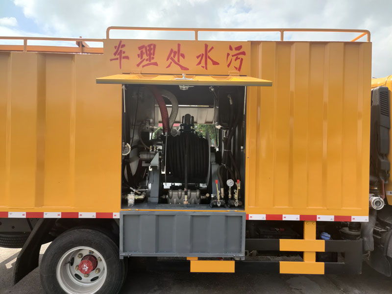 專力牌ZLC5075TWCE6污水處理車公告圖片