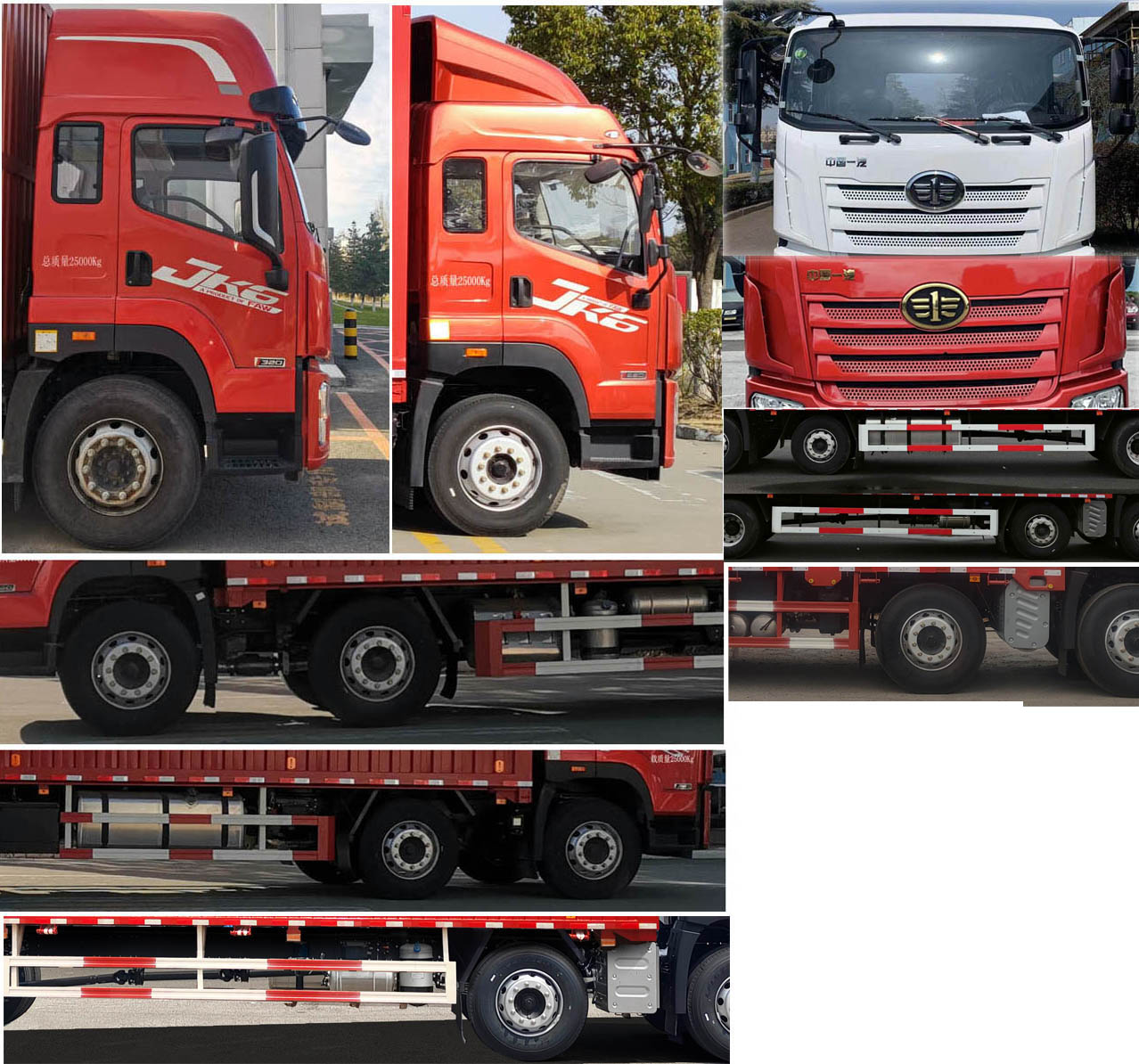 解放牌CA5250XYKP28K2L5T3E6A80翼開啟廂式車公告圖片