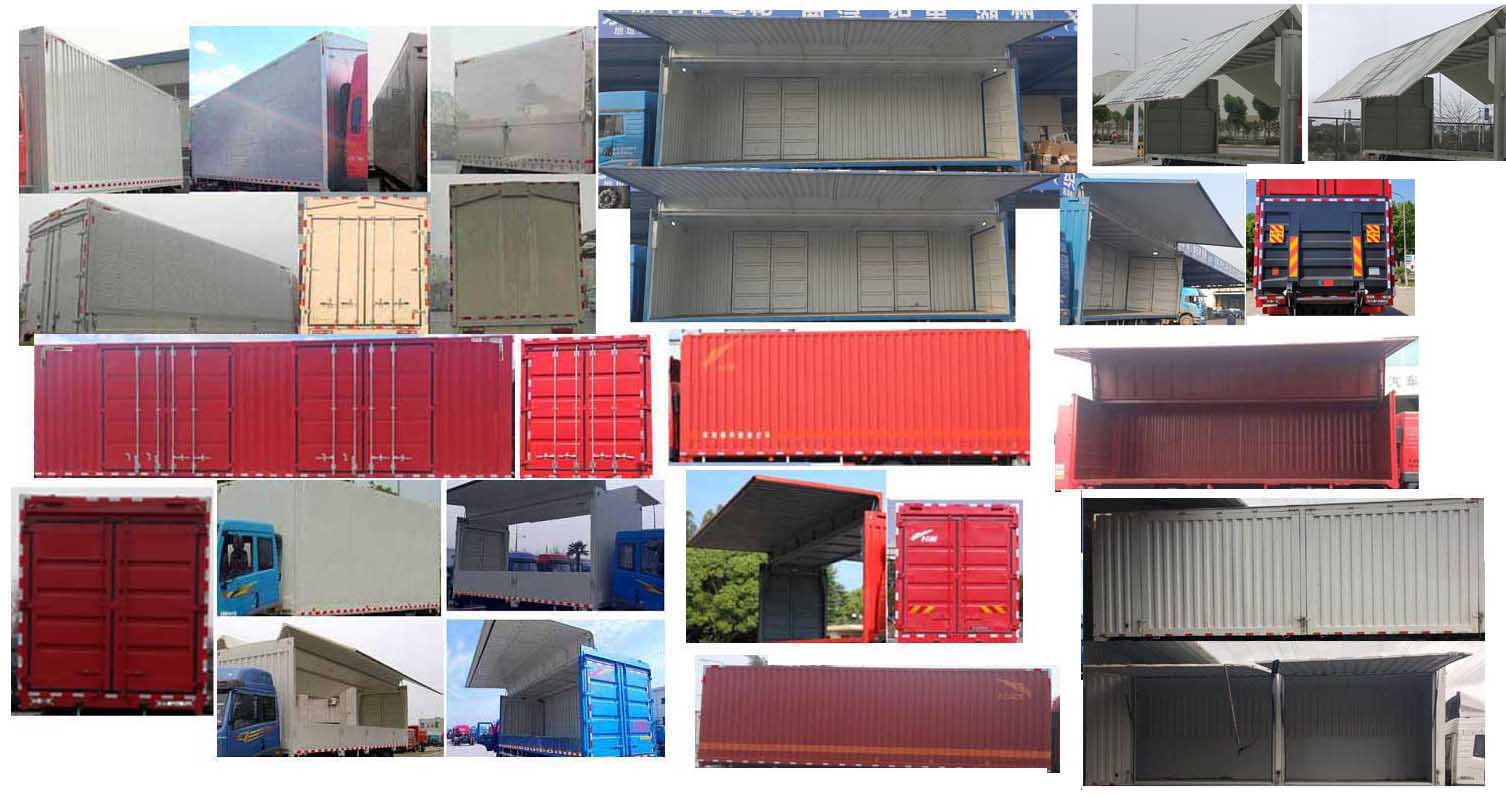 解放牌CA5250XYKP28K2L5T3E6A80翼開啟廂式車公告圖片