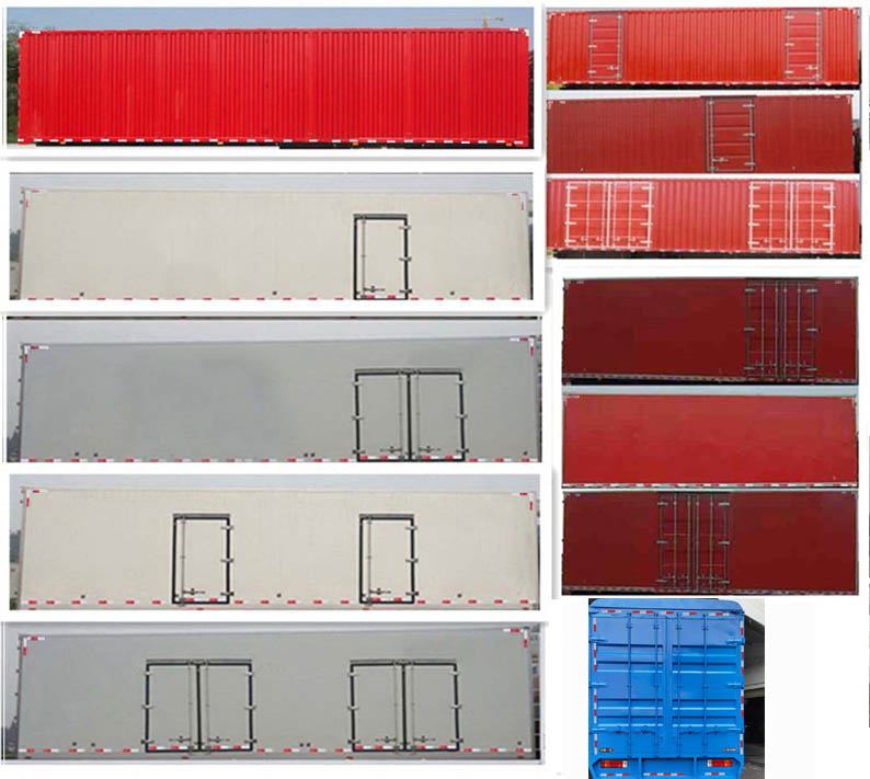 解放牌CA5310XXYP2K2L7T4E6A80廂式運(yùn)輸車公告圖片