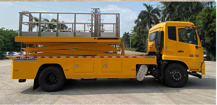 粵海牌YH5110JGK016高空作業(yè)車(chē)公告圖片