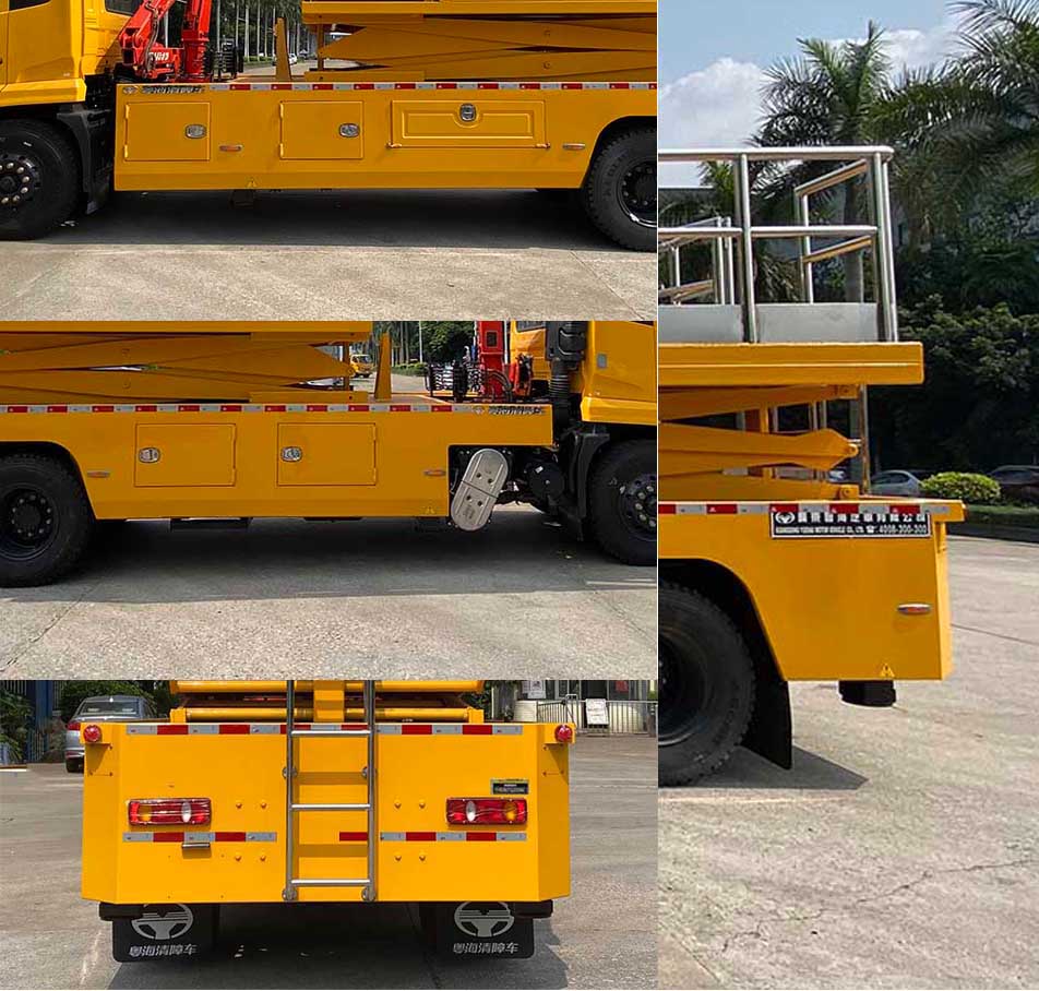 粵海牌YH5110JGK016高空作業(yè)車(chē)公告圖片
