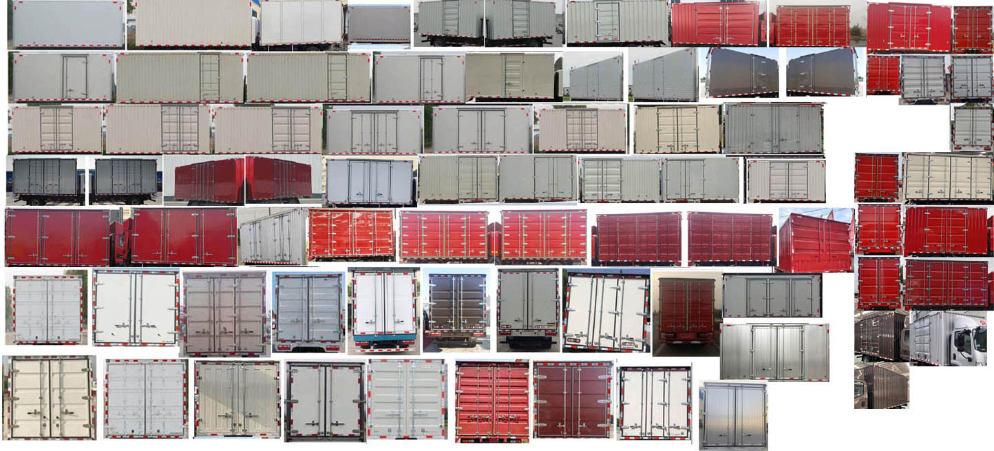 解放牌CA5110XXYP40K45L4E6A84廂式運(yùn)輸車(chē)公告圖片