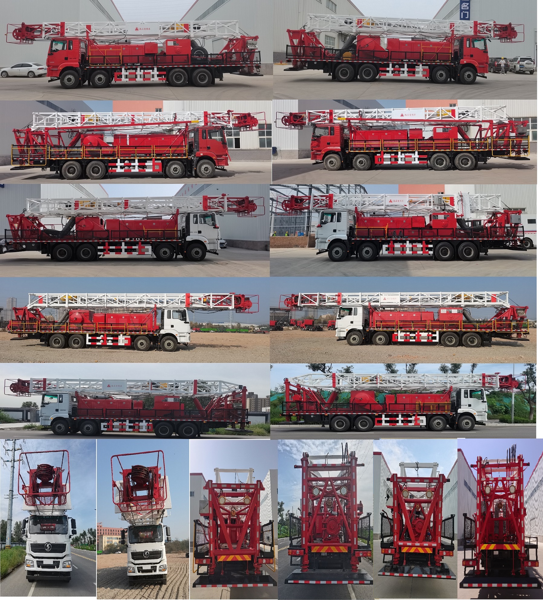 西石牌XSJ5380TXJ6修井機(jī)公告圖片