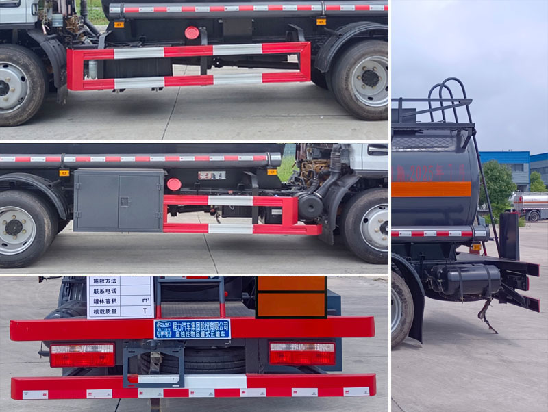 程力牌CL5120GFW6腐蝕性物品罐式運(yùn)輸車公告圖片