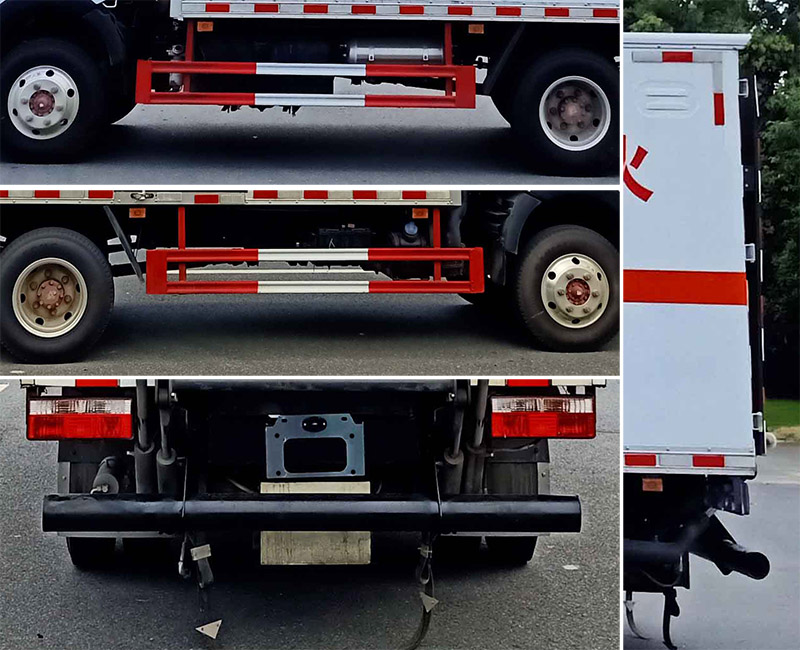 楚飛牌CLQ5041XFW6E腐蝕性物品廂式運(yùn)輸車公告圖片