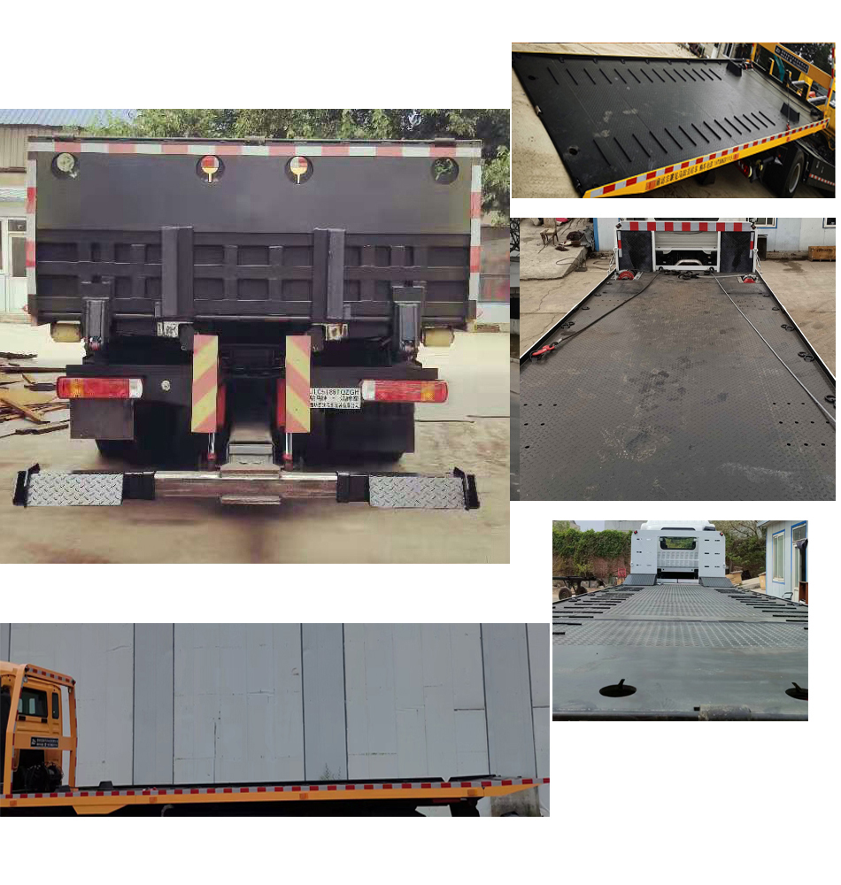 駝馬牌JLC5186TQZGH清障車公告圖片