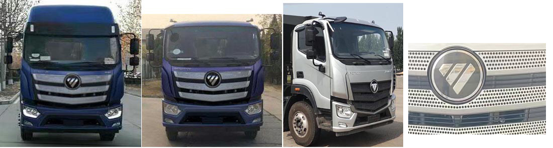 駝馬牌JLC5186TQZGH清障車公告圖片