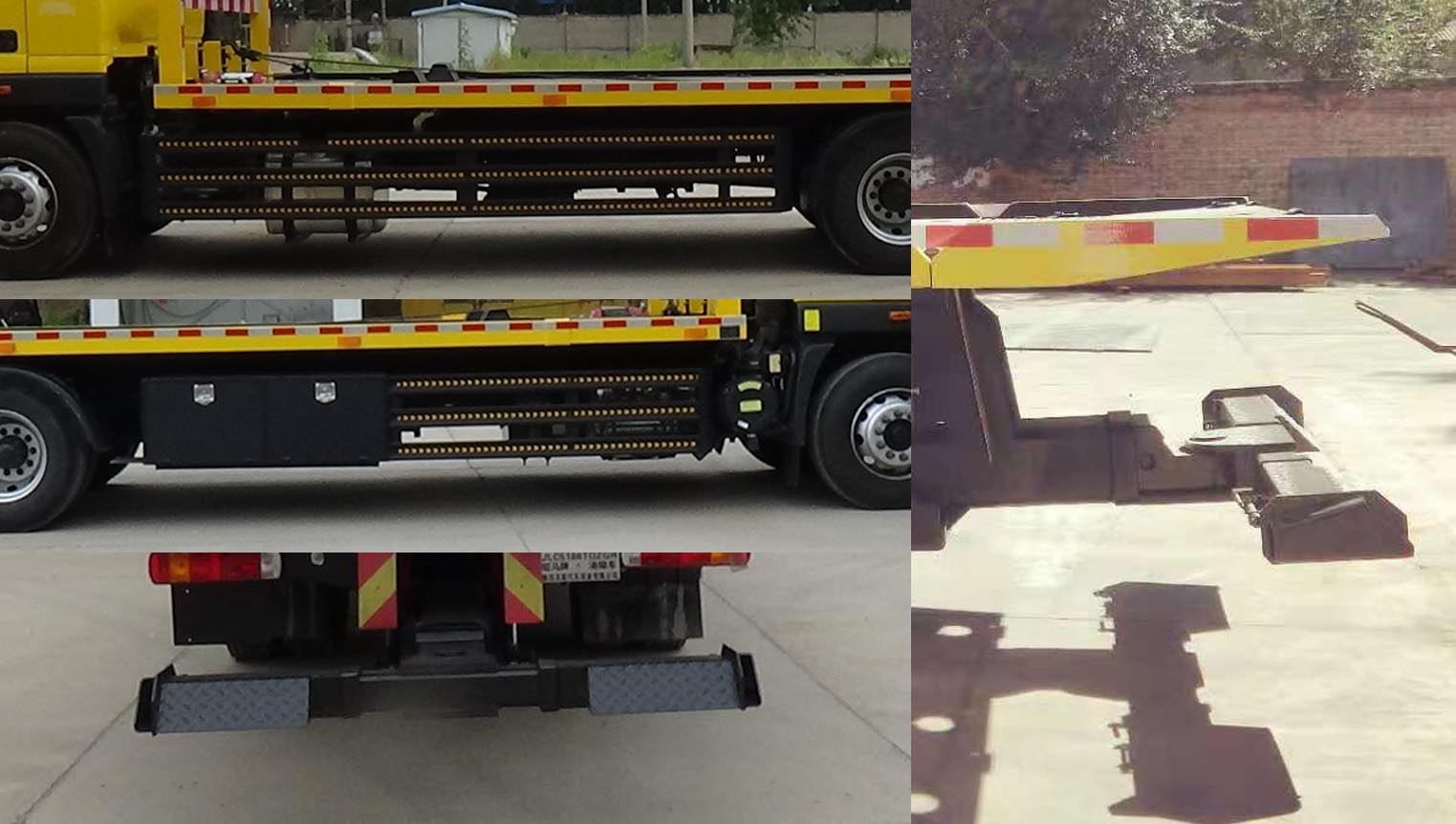 駝馬牌JLC5186TQZGH清障車公告圖片