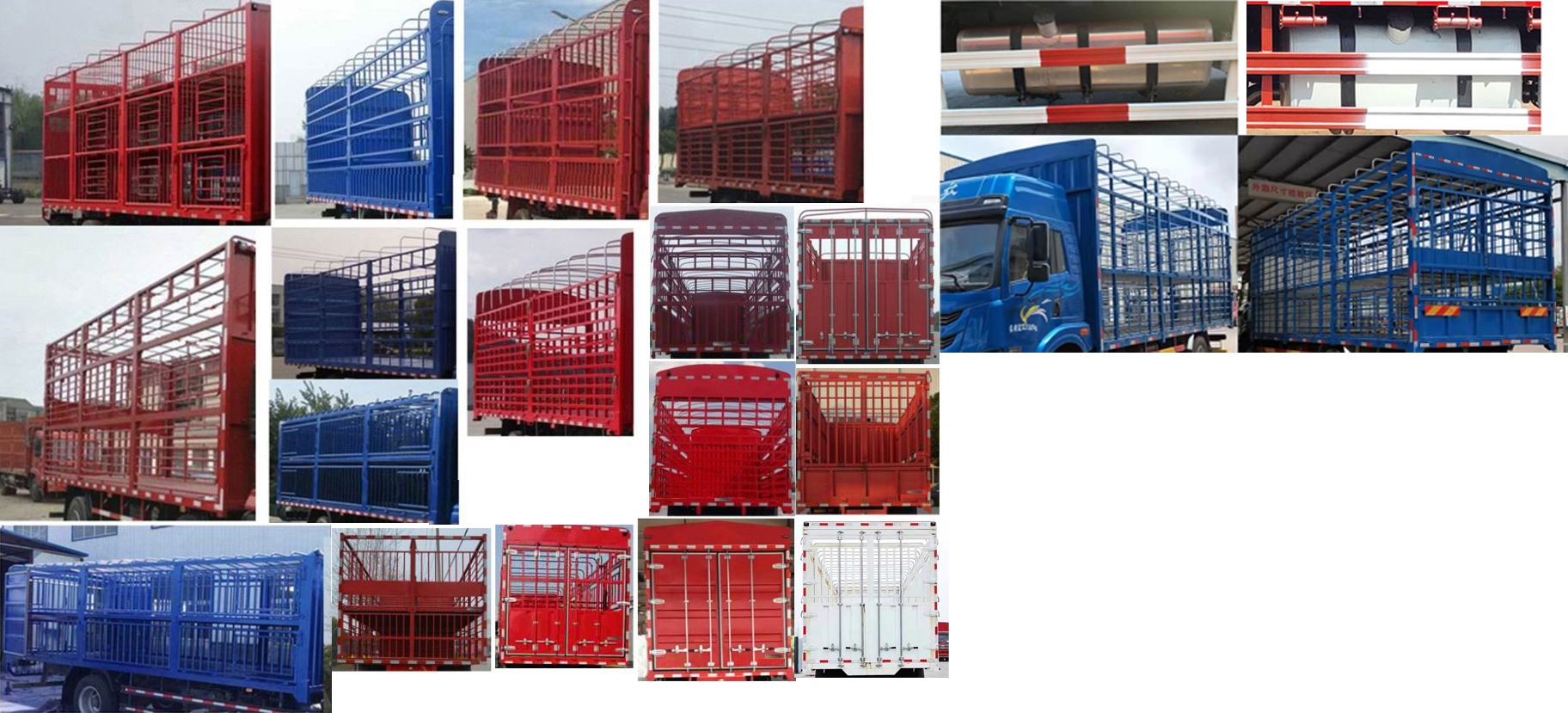 解放牌CA5180CCQP28K1L4E6畜禽運輸車公告圖片