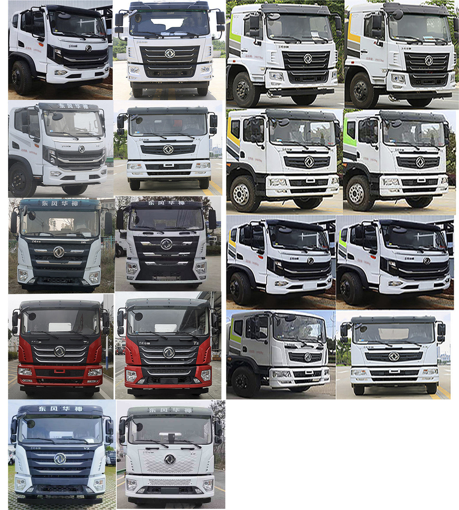 凱力風(fēng)牌KLF5180TXSE6洗掃車公告圖片