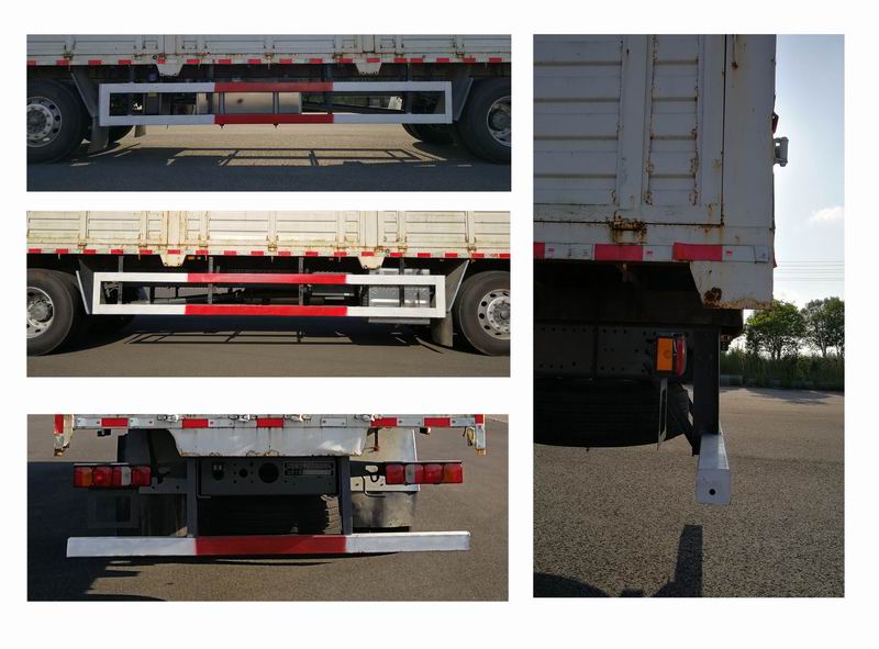 汕德卡牌ZZ5256CCYN56CHF1倉柵式運輸車公告圖片