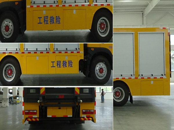 程力牌CL5120XXH6ZQ救險(xiǎn)車(chē)公告圖片