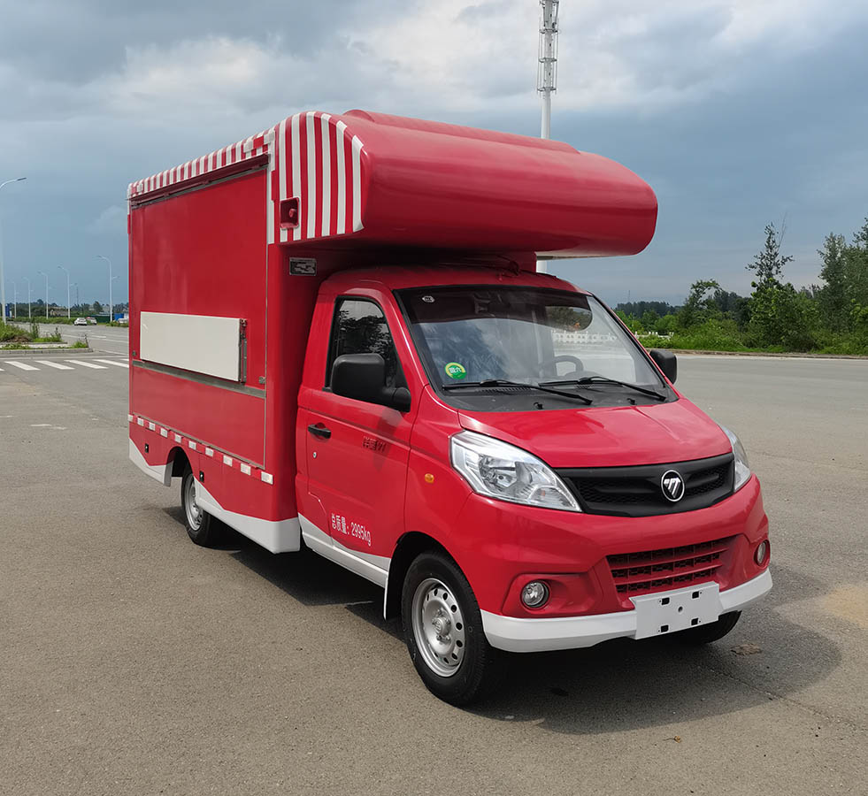 億多星牌WWW5030XSHB6售貨車