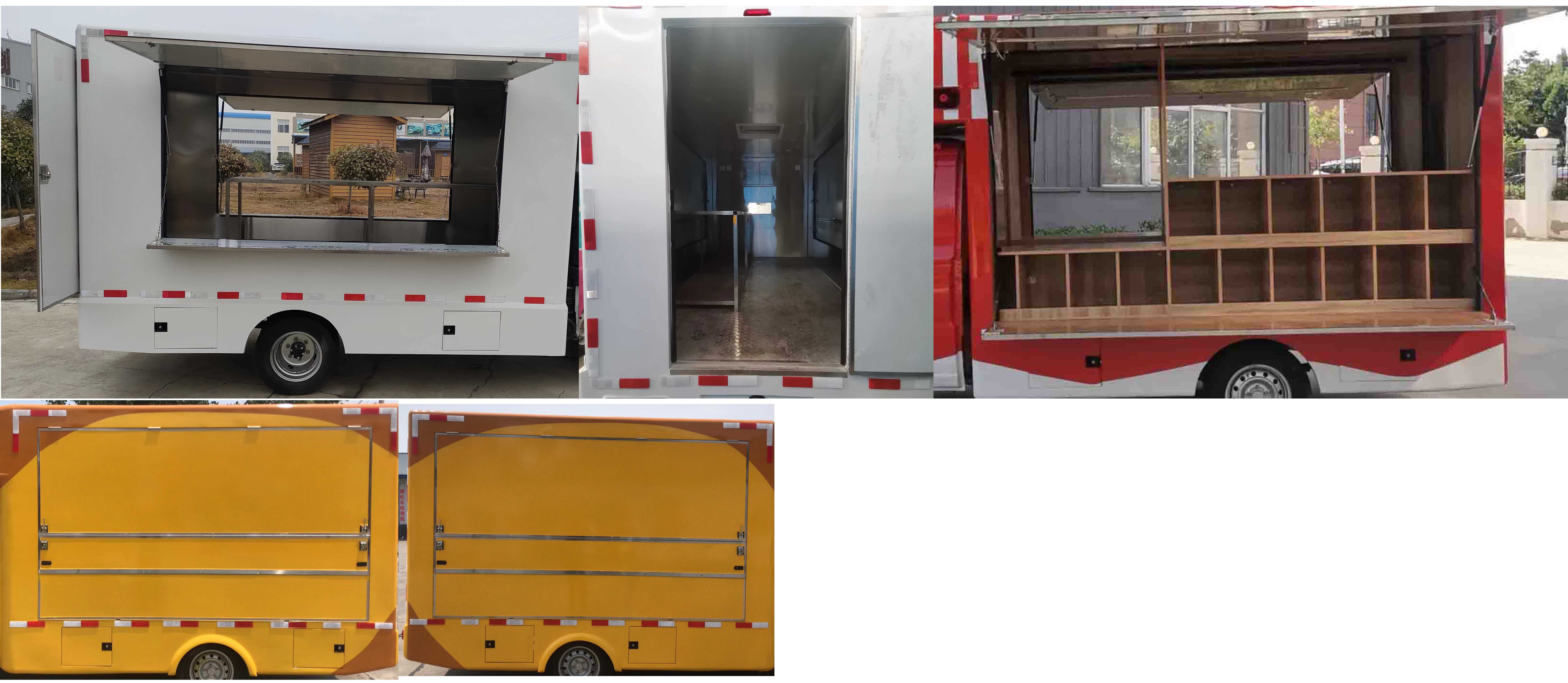 億多星牌WWW5030XSHB6售貨車公告圖片