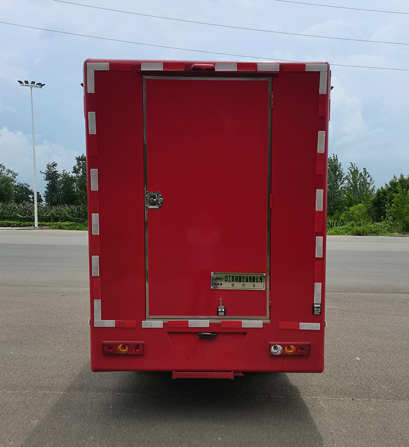 億多星牌WWW5030XSHB6售貨車公告圖片