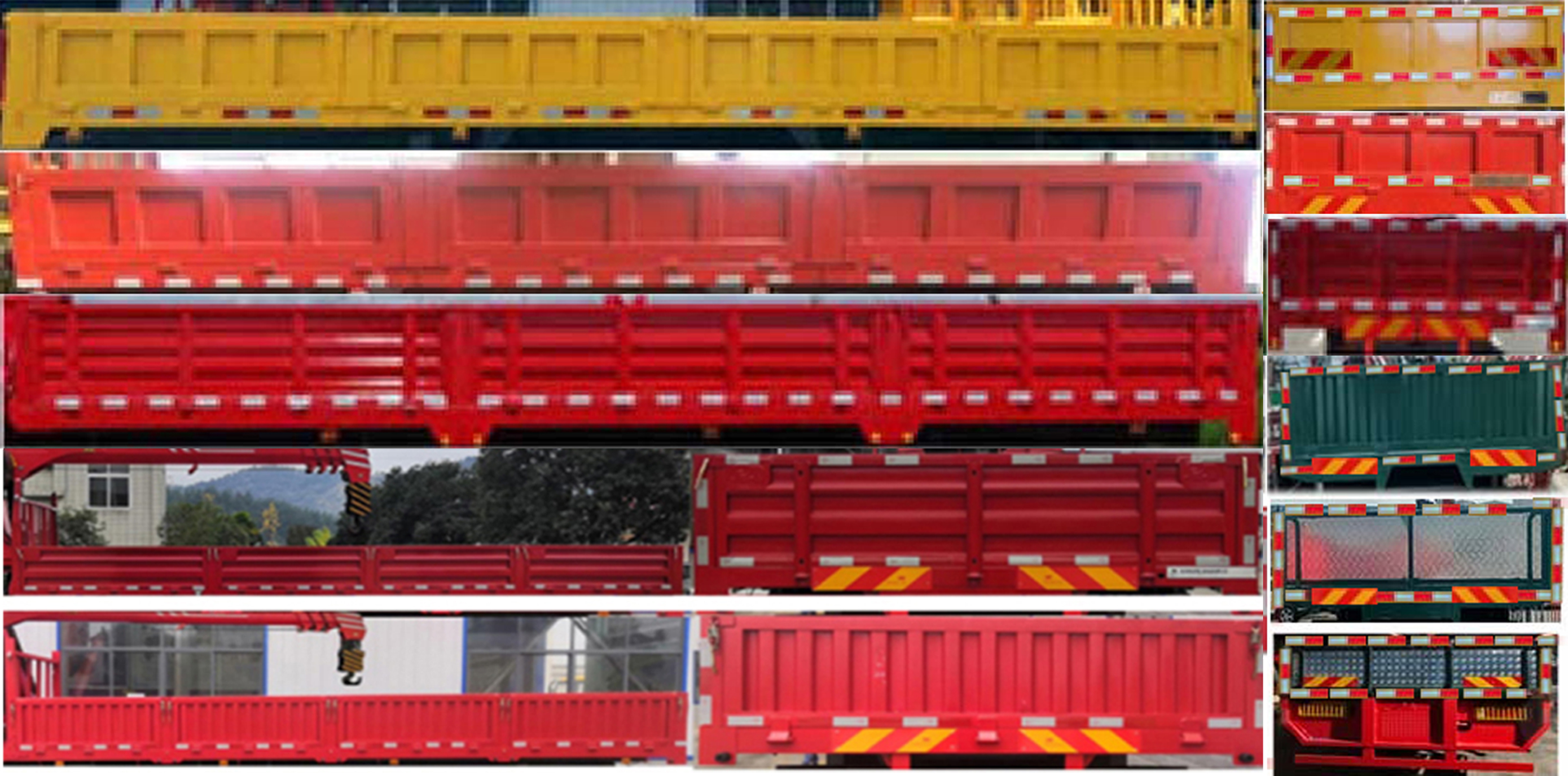 東風牌EQ5316JSQL6D2隨車起重運輸車公告圖片