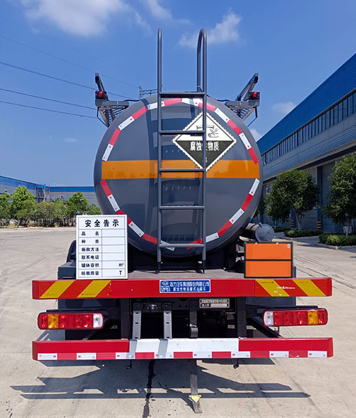 程力牌CL5181GFWZ6腐蝕性物品罐式運(yùn)輸車(chē)公告圖片